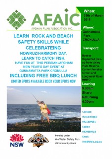 ROCK FISHING - BEACH SAFETY - LEARN TO CATCH FISH- SAFELY—-FAMILY BBQ AT CRONULLA