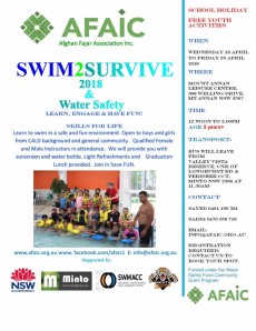 SWIM 2 SURVIVE 2018 SCHOOL HOLIDAY ACTIVITY - LEARN TO SWIM  18-20 APRIL MT ANNAN LEISURE CENTRE